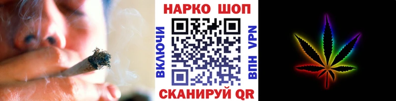  Cocaine Крымск