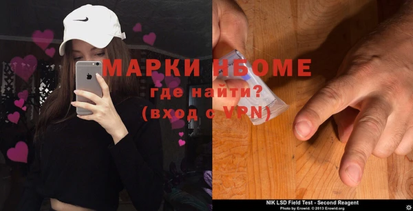 винт Богородицк