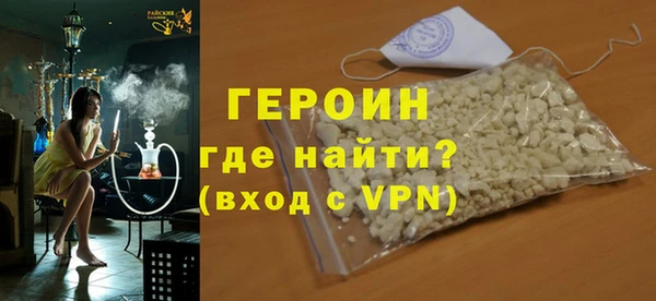 скорость Верхнеуральск