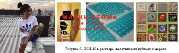 скорость Верхнеуральск