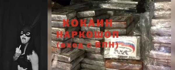 кокс Верея