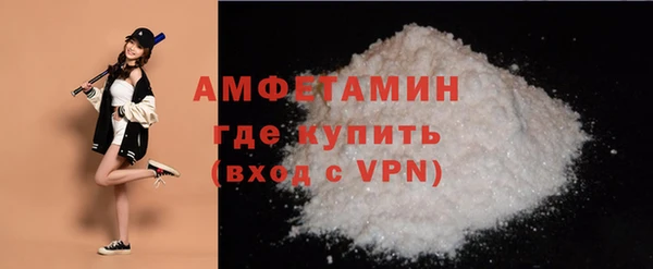 винт Бородино