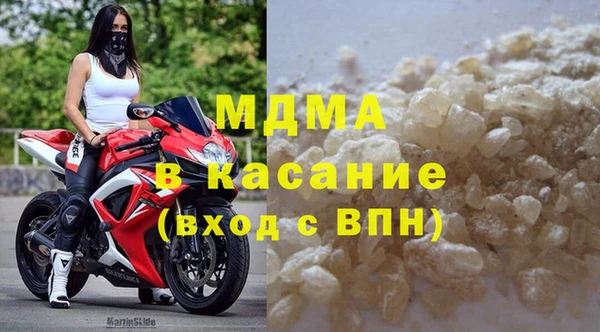 кокс Верея