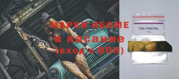 героин Верхний Тагил